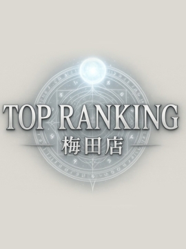 片桐　あすな