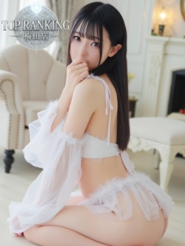 白鷺　りら