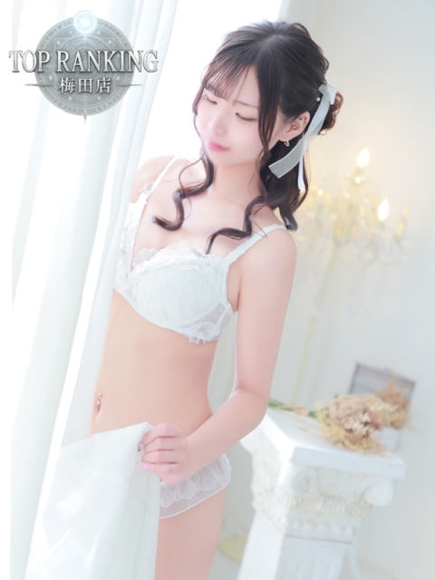 天羽　ほのか2
