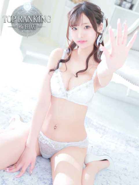 天羽　ほのか3
